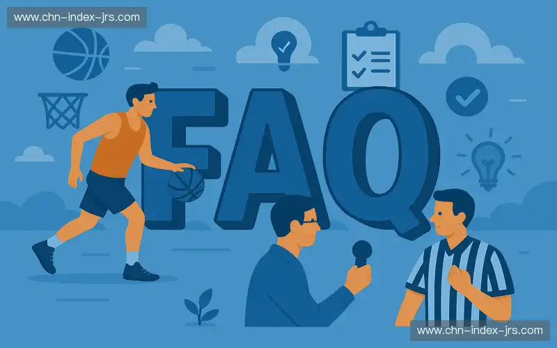常见问题